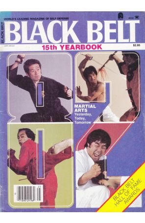Black Belt Magazine Yearbook 15 published by Rainbow