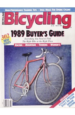 Bicyling Magazine (Vol. 30) 2 published by Rodale