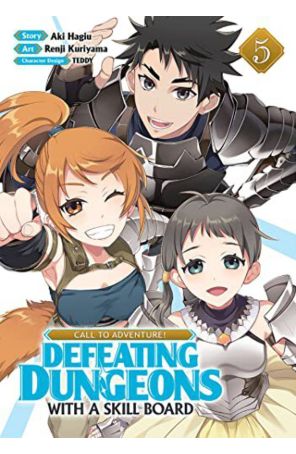 Call to Adventure! Defeating Dungeons with a Skill Board 5 published by Seven Seas