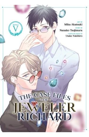 The Case Files of Jeweler Richard 5 published by Seven Seas with cover art by Yoshinobu Yamada