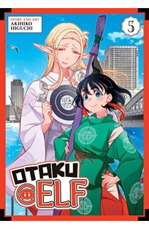 Otaku Elf 5 published by Seven Seas with cover art by Yu Aida