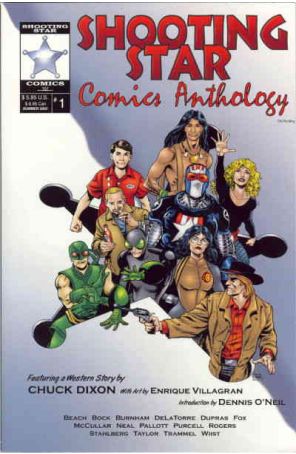 Shooting Star Comics Anthology 1 published by Shooting Star with cover art by Steve Lieber
