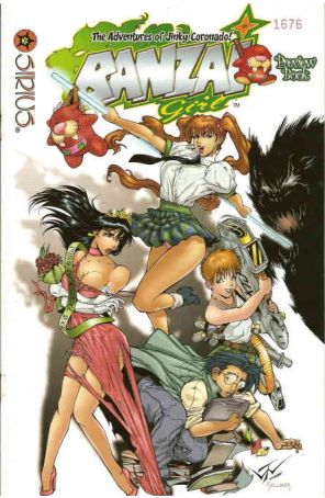Banzai Girl 0 published by Sirius