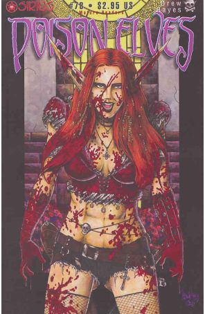 Poison Elves (Sirius) 78 published by Sirius