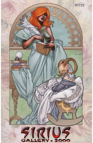 Sirius Gallery 3 published by Sirius with cover art by Joseph Michael Linsner