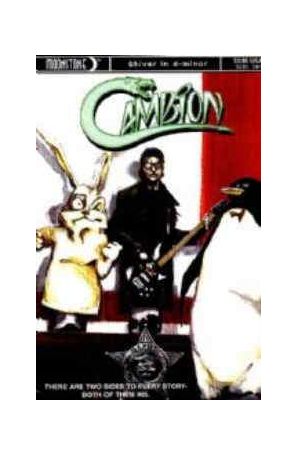 Cambion 4 published by Moonstone with cover art by Drew Tucker