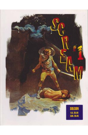 Scream (Great Sky) 1 published by Solson with cover art by Jeffrey Jones