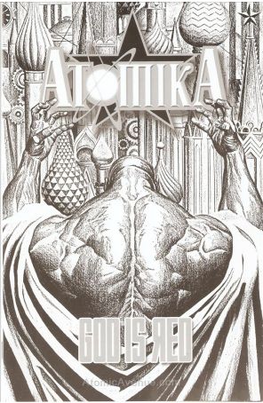 Atomika 1C published by Speakeasy with cover art by Alex Ross
