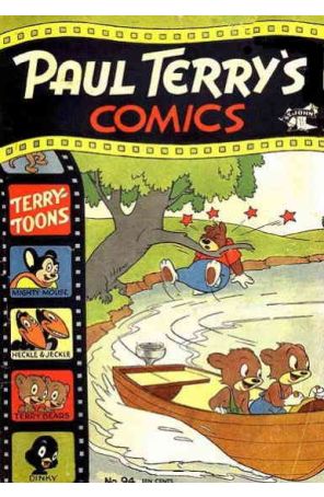 Paul Terry's Comics 94 published by St. John