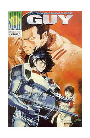 Ragnarok Guy 3 published by Sun