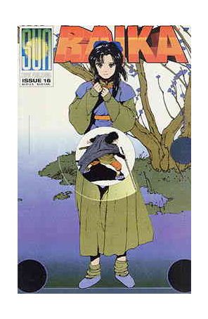 Raika 16 published by Sun