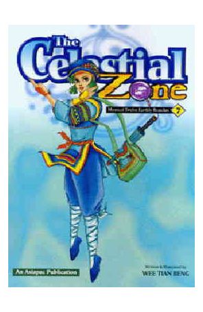 Celestial Zone I 7 published by TCZ Studio
