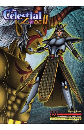 Celestial Zone II 14 published by TCZ Studio