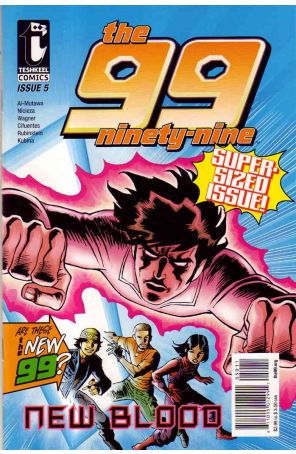 The 99 5 published by Teshkeel with cover art by Ron Wagner
