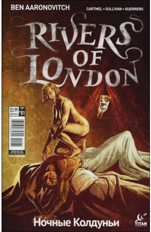 Rivers Of London: The Night Witch 1C published by Titan with cover art by Lee Sullivan