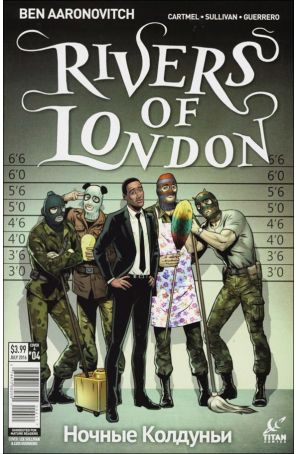 Rivers Of London: The Night Witch 4A published by Titan