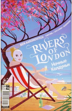 Rivers Of London: The Night Witch 5B published by Titan with cover art by Rian Hughes