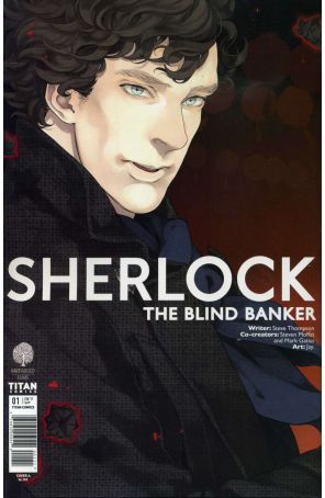 Sherlock: The Blind Banker 1A published by Titan