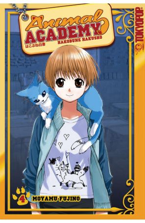 Animal Academy 4 published by Tokyopop with cover art by Moyamu Fujino