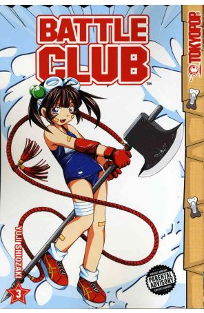 Battle Club 3 (2nd) published by Tokyopop with cover art by Yuji Shiozaki