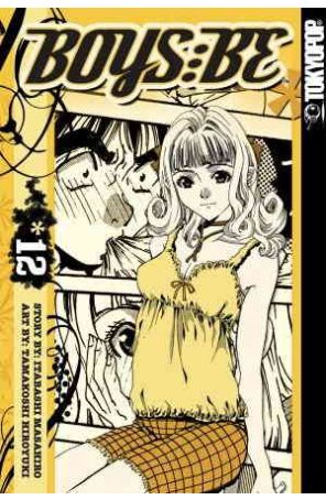 Boys Be 12 published by Tokyopop