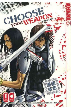 Choose Your Weapon Sampler 1 published by Tokyopop with cover art by Oh Se-Kwon