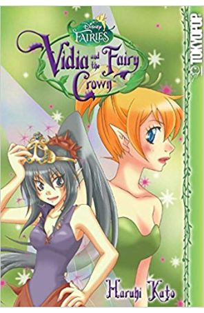 Disney Fairies: Vidia And The Fairy Crown 1 published by Tokyopop