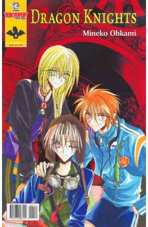 Dragon Knights 4 published by Tokyopop