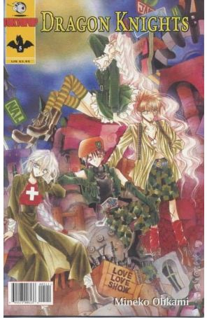 Dragon Knights 5 published by Tokyopop