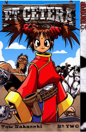 Et Cetera 2 published by Tokyopop
