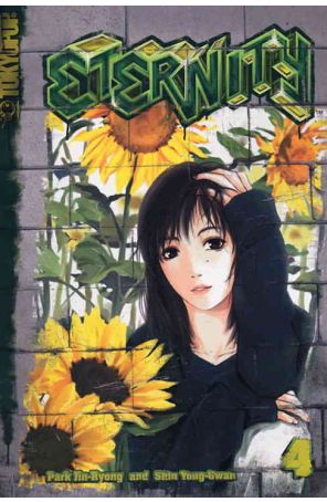 Eternity 4 published by Tokyopop