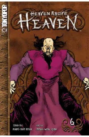 Heaven Above Heaven 6 published by Tokyopop