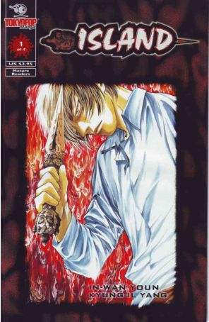 Island (Mini-Series) 1 published by Tokyopop with cover art by Kyung-Il Yang