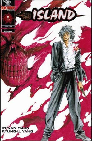 Island (Mini-Series) 2 published by Tokyopop with cover art by Kyung-Il Yang