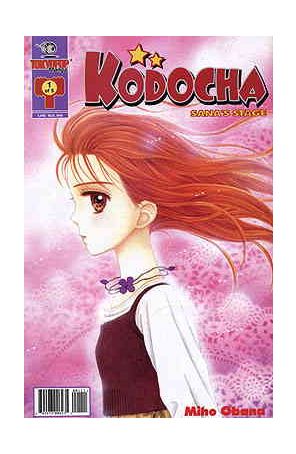 Kodocha-Sana's Stage Comic 1 published by Tokyopop