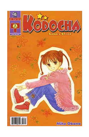 Kodocha-Sana's Stage Comic 3 published by Tokyopop