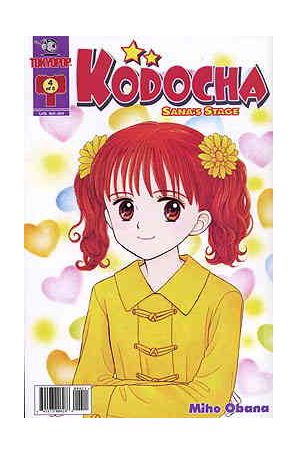 Kodocha-Sana's Stage Comic 4 published by Tokyopop