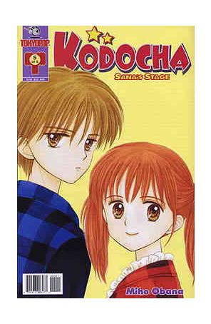 Kodocha-Sana's Stage Comic 5 published by Tokyopop