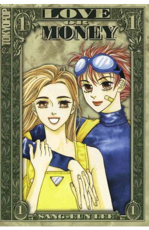 Love or Money 1 published by Tokyopop