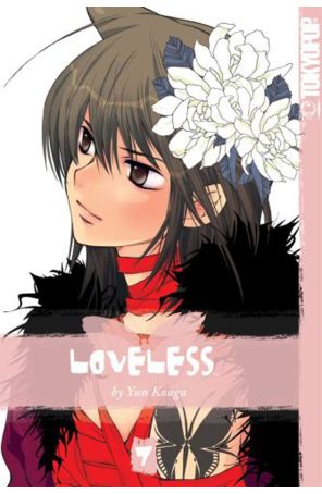 Loveless (Tokyopop) 7 published by Tokyopop with cover art by Yun Kouga