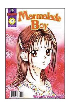 Marmalade Boy Comic 5 published by Tokyopop