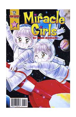 Miracle Girls 13 published by Tokyopop