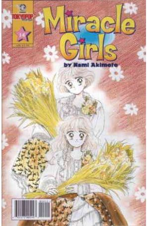 Miracle Girls 14 published by Tokyopop