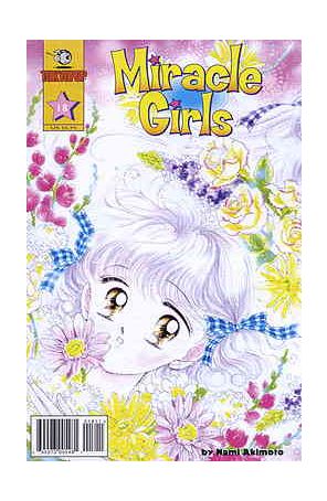 Miracle Girls 18 published by Tokyopop