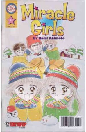 Miracle Girls 4 published by Tokyopop with cover art by Nami Akimoto
