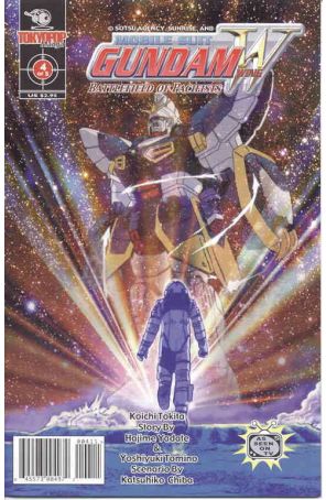 Mobile Suit Gundam Wing: Battlefield of Pacifists 4 published by Tokyopop
