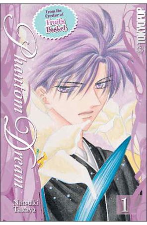Phantom Dream 1 published by Tokyopop
