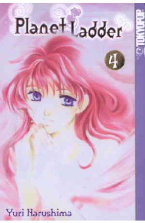 Planet Ladder 4 published by Tokyopop