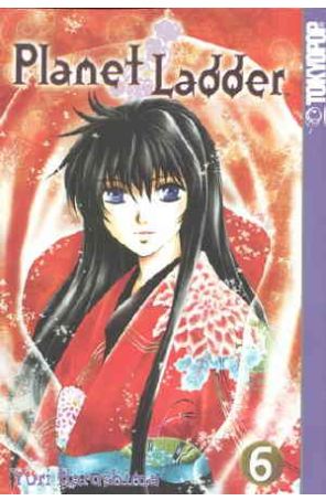 Planet Ladder 6 published by Tokyopop