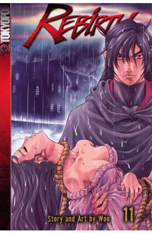 Rebirth 11 published by Tokyopop